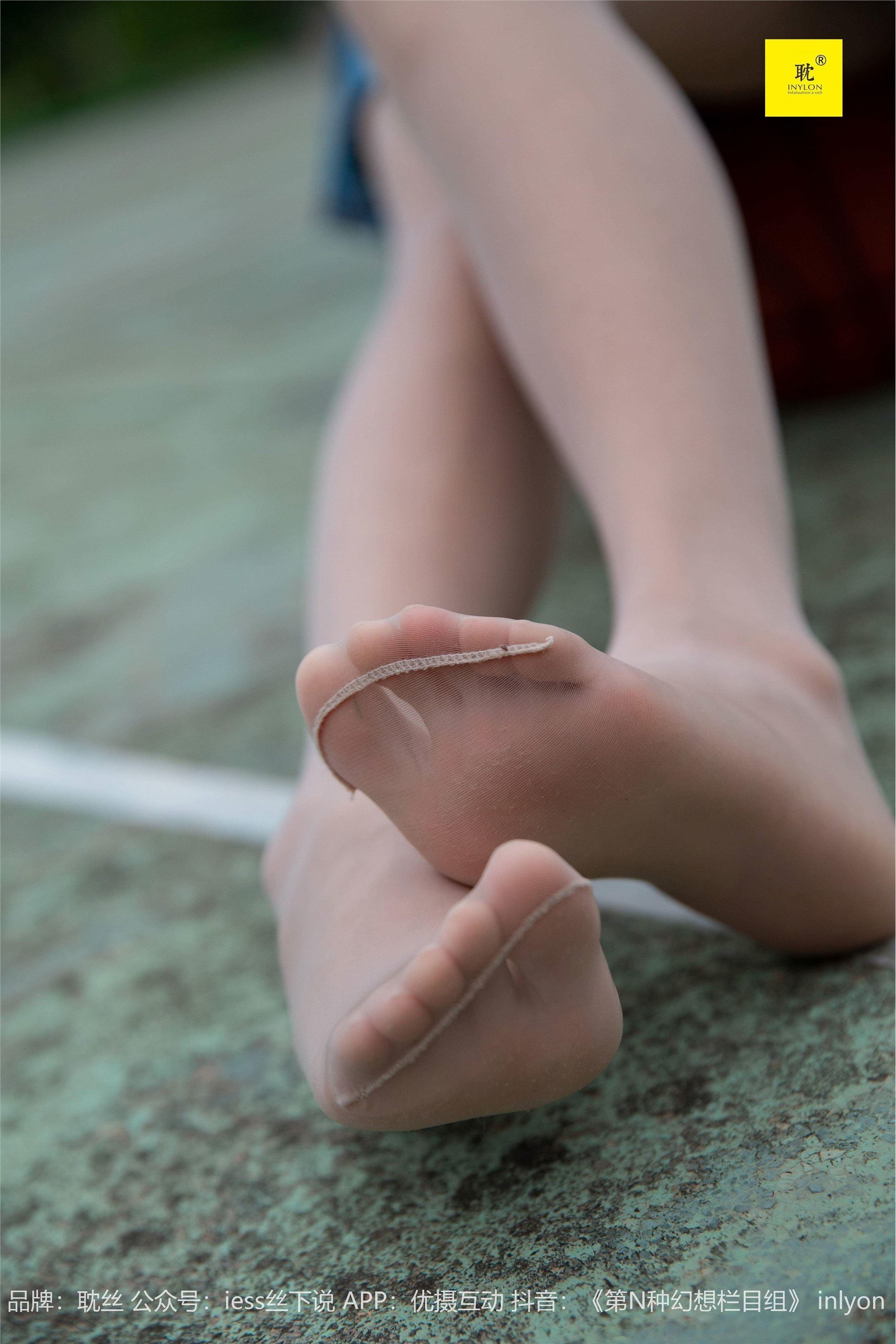 IESS异思趣向《第N种幻想》婉萍札记① 婉萍